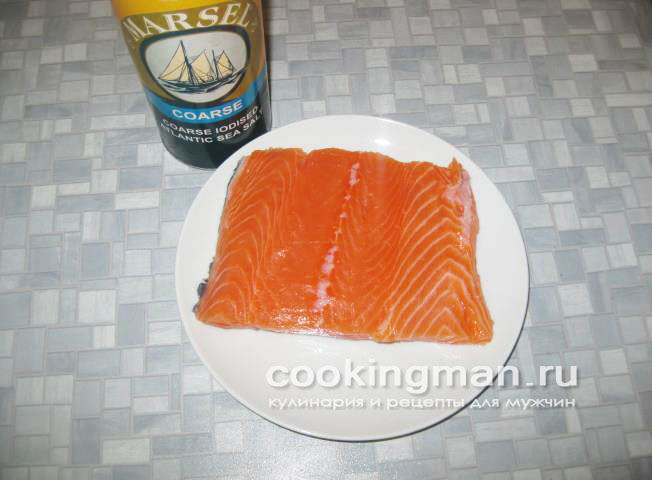 Семга слабосоленая рецепт слабосоленой семги